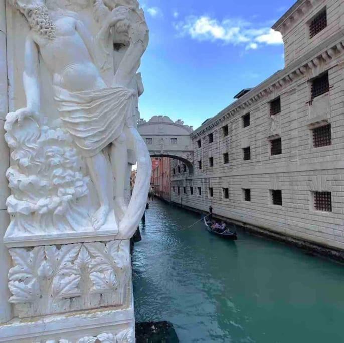Venice Station *